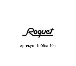 1LO5DE10R Roquet Гидравлический насос