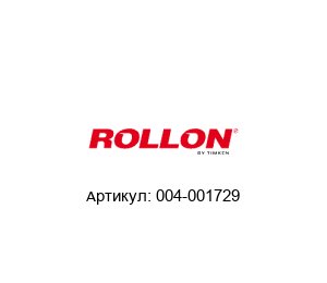 004-001729 Rollon