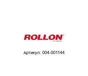 004-001144 Rollon