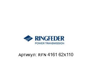 RFN 4161 62X110 RINGFEDER