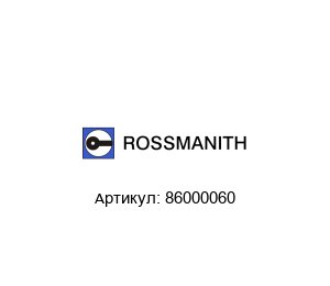 86000060 Rossmanith Частотный регулятор