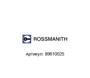 89610025 Rossmanith Частотный преобразователь