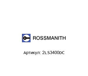 2LS3400DC Rossmanith