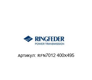 RFN7012 400X495 RINGFEDER