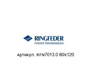 RFN7013.0 80X120 RINGFEDER