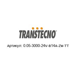 0.05-3000-24V-B14A-ZW-TT Transtecno DC-двигатель