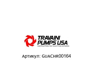 GUACHR00164 TRAVAINI PUMPS Комплект уплотнений