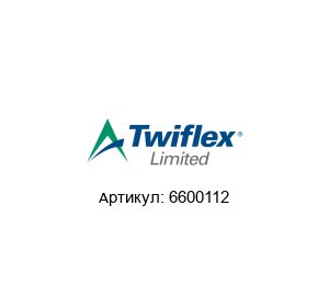 6600112 Twiflex (Brand of Altra Industrial Motion) Держатель тормоза