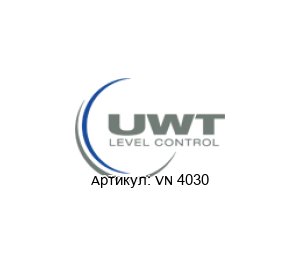 VN 4030 UWT Level Control Электронный модуль