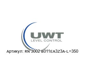 RN 3002 B011EA3Z3A-L=350 UWT Level Control