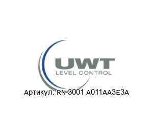 RN 3001 A011AA3E3A UWT Level Control