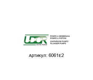 6061E2 UDOR Pumps Уплотнительный комплект