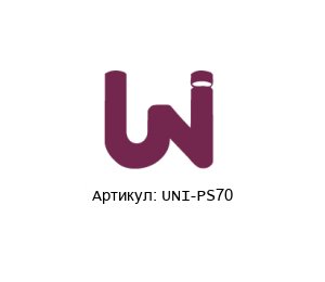 UNI-PS70 Uni-Valve Пневматический привод