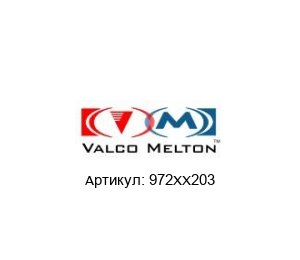 972XX203 Valco Melton