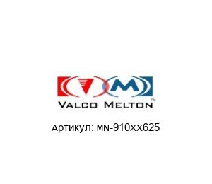 MN-910XX625  MN-910XX625 Valco Melton Плата управления