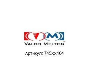 745XX104 Valco Melton
