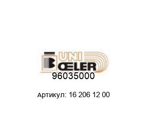 96035000 16 206 12 00 UNIOELER Держатель