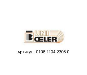 0106 1104 2305 0 UNIOELER Дозатор смазки