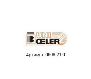 0909 21 0 UNIOELER Диспенсер