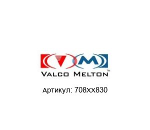 708XX830 Valco Melton
