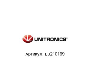 EU210169 Unitronics