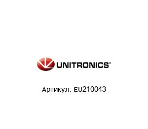 EU210043 Unitronics