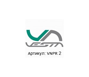 VNPR 2 Vesta Automation Выключатель магнитный