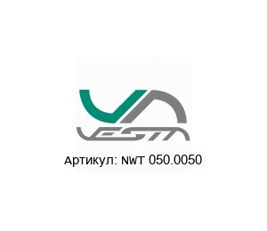 NWT 050.0050 Vesta Automation Пневмоцилиндр