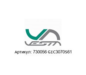 730056 GIC3070S61 Vesta Automation