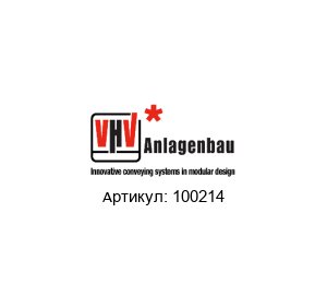 100214 VHV Anlagenbau