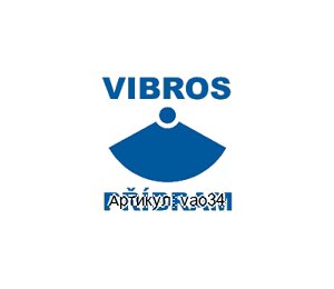 vao34 VIBROS Электрический вибратор
