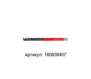 180838407 Vilmann