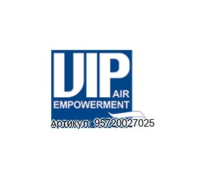 95720027025 VIP FAN / VIP Air Empowerment Вентилятор