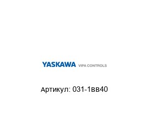 031-1BB40 VIPA (brand of Yaskawa) Модуль аналогового ввода