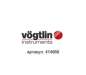 414668 V?gtlin Instruments