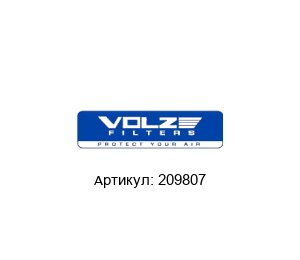 209807 Volz Luftfilter