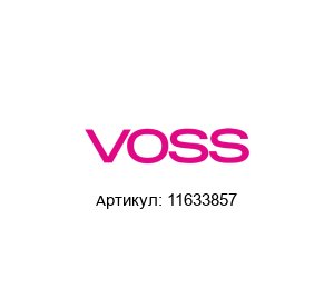 11633857 VOSS Automotive / VOSS  Fluid Уголок
