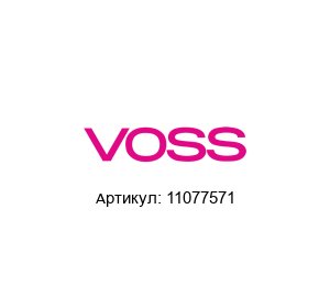11077571 VOSS Automotive / VOSS  Fluid Соединитель