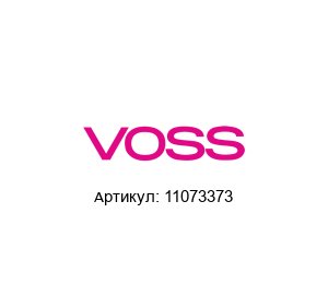 11073373 VOSS Automotive / VOSS Fluid Соединитель
