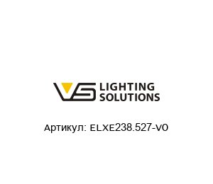 ELXE238.527-VO Vossloh-Schwabe Электронный балласт