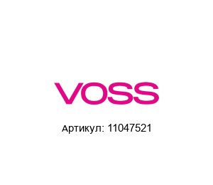 11047521 VOSS Automotive / VOSS  Fluid Обжимное кольцо