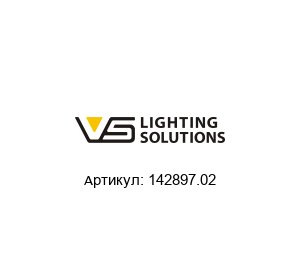 142897.02 Vossloh-Schwabe