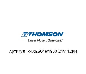 K4XESO1W4G30-24V-12PM Warner Linear (Brand of Altra )