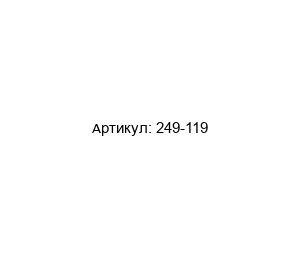 249-119 Wago Держатель