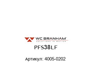 PFS38LF 4005-0202 WC Branham Калиперовый диск тормоза