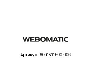 60.ENT.500.006 WEBOMATIC