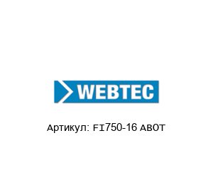 FI750-16 ABOT Webtec (Hydraulic measurement and control)
