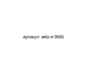 WRD-H 9565 Weforma D?mpfungstechnik демпфер