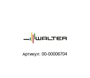 00-00006704 Walter Tools Пластина
