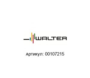 00107215 Walter Tools Метчик